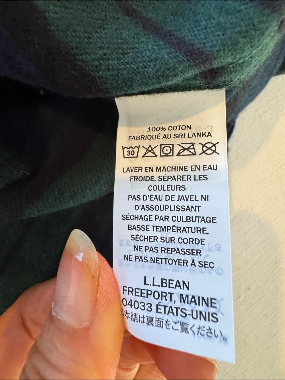 NWT LL Bean Flannel Shirt Men L TALL Blue Green Scotch Plaid Button Down Outdoor